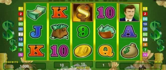 money game